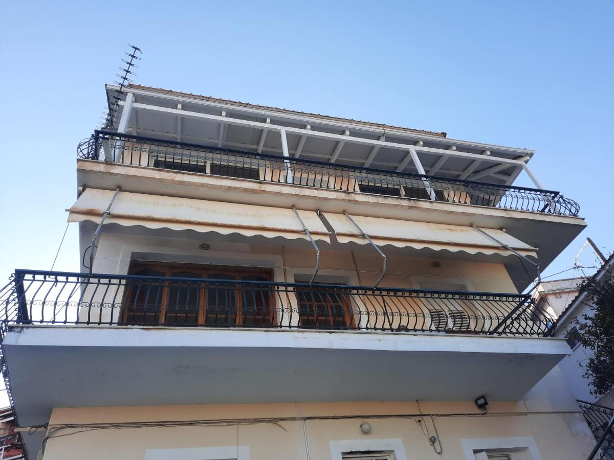 Angie's House